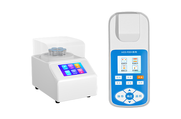 1766218087691406.jpg 便攜水質(zhì)測(cè)定儀5.jpg