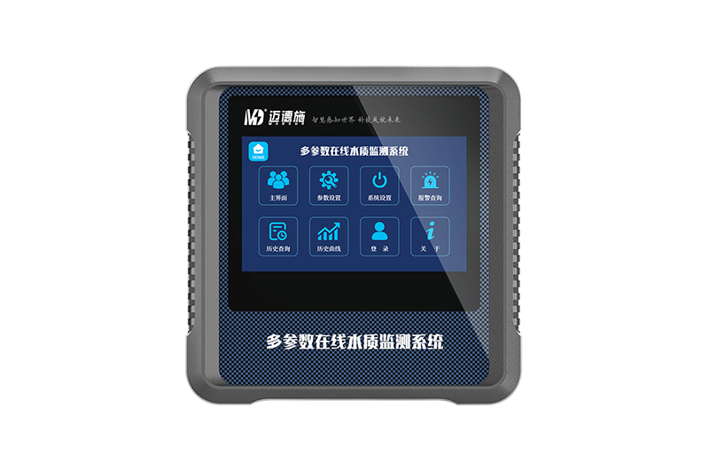 1766479947953548.jpg 多參數(shù)檢測(cè)儀 (3).jpg